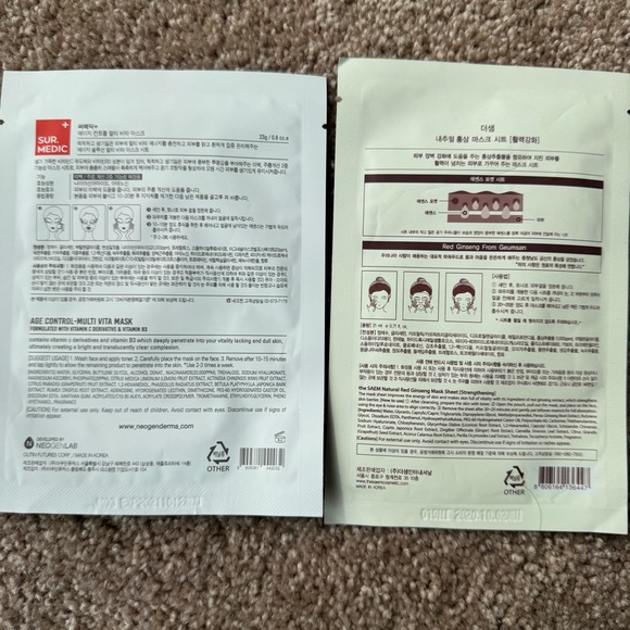 🖤5/$20 Assorted Face Mask Set - Picture 10 of 11